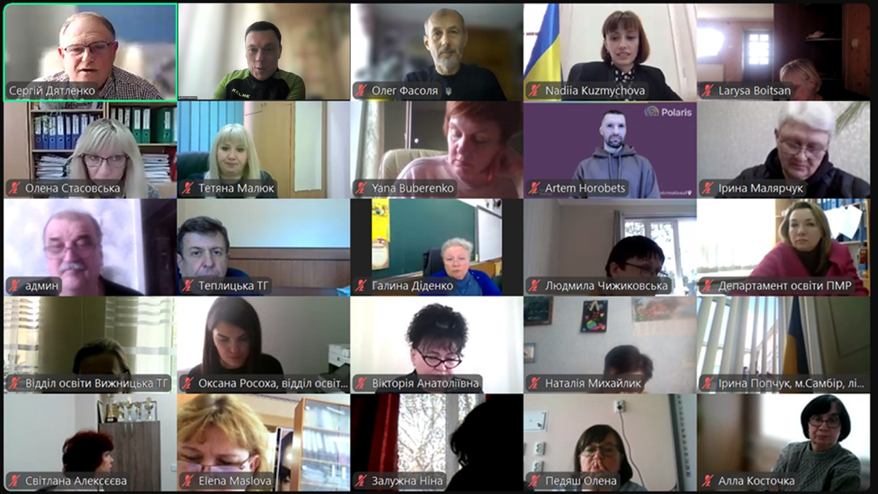 Senior School Reform: A Professional Discussion on the Future of Specialised Education